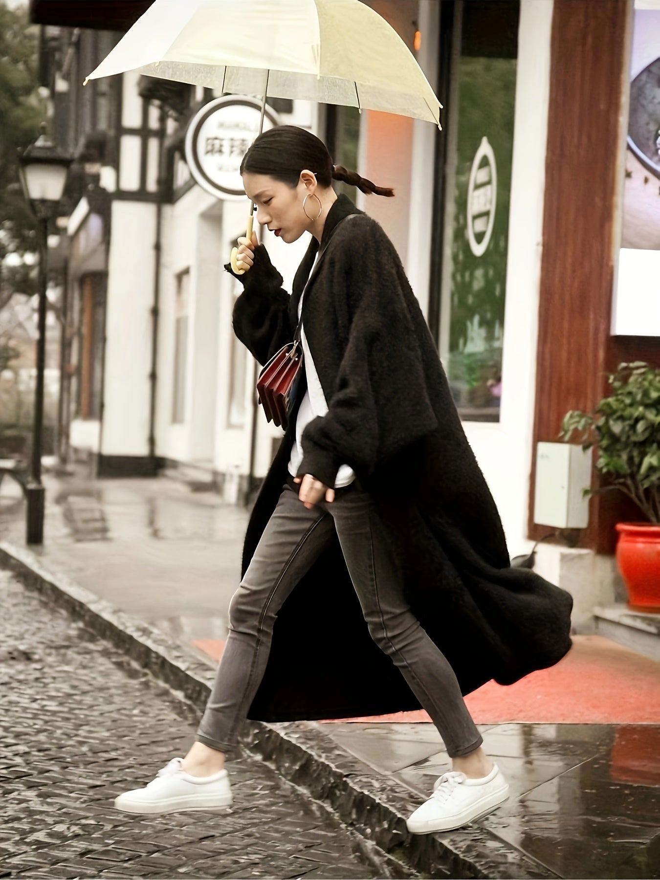 Cozy Knit Cardigan