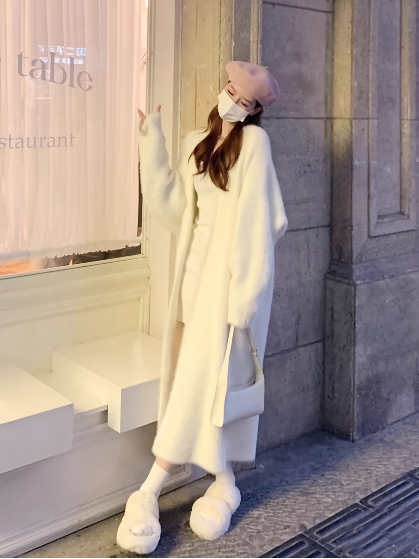Cozy Knit Cardigan